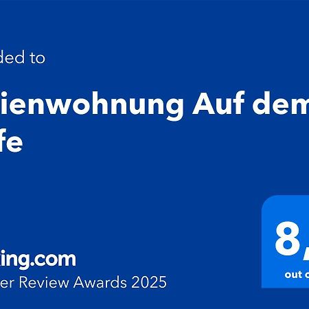 Ferienwohnung Auf Dem Hofe 巴特朗根萨尔察 外观 照片